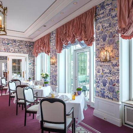Parkhotel Bremen - Ein Mitglied Der Hommage Luxury Hotels Collection Exterior foto The restaurant